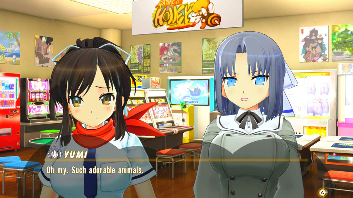 Senran Kagura Peach Ball (US)