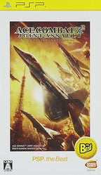 Ace Combat X2: Joint Assault (JP) — The Best