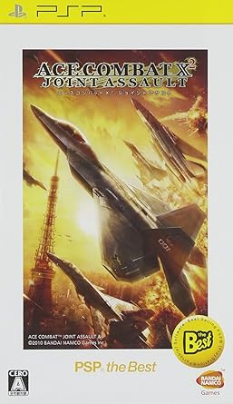 Ace Combat X2: Joint Assault (JP) — The Best