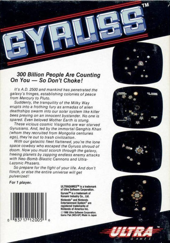 Gyruss (US)