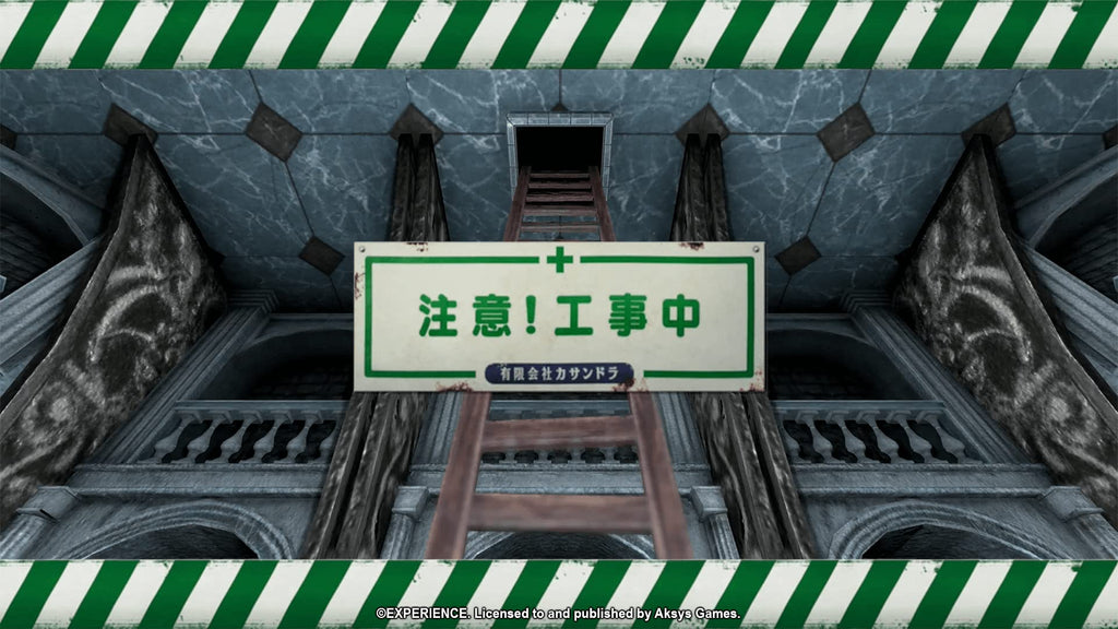Undernauts: Labyrinth of Yomi (US)