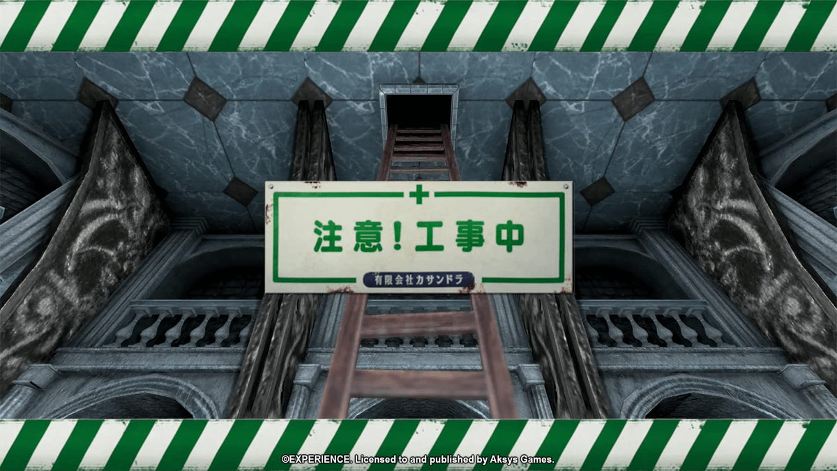 Undernauts: Labyrinth of Yomi (US)