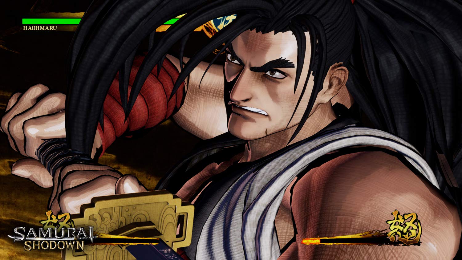 Samurai Shodown (DE)