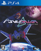 Psyvariar Delta (JP)