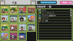 Dungan Ronpa 1.2 Reload (JP)
