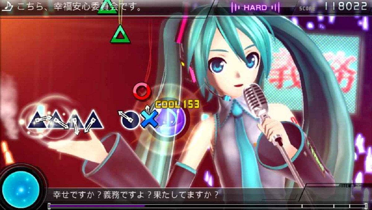 Hatsune Miku -Project DIVA-F 2nd (JP)
