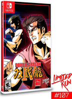 Double Dragon IV (US) — Limited Run