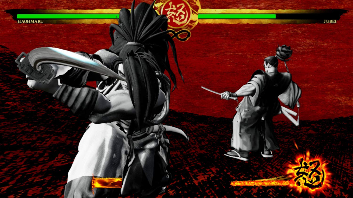 Samurai Shodown (DE)
