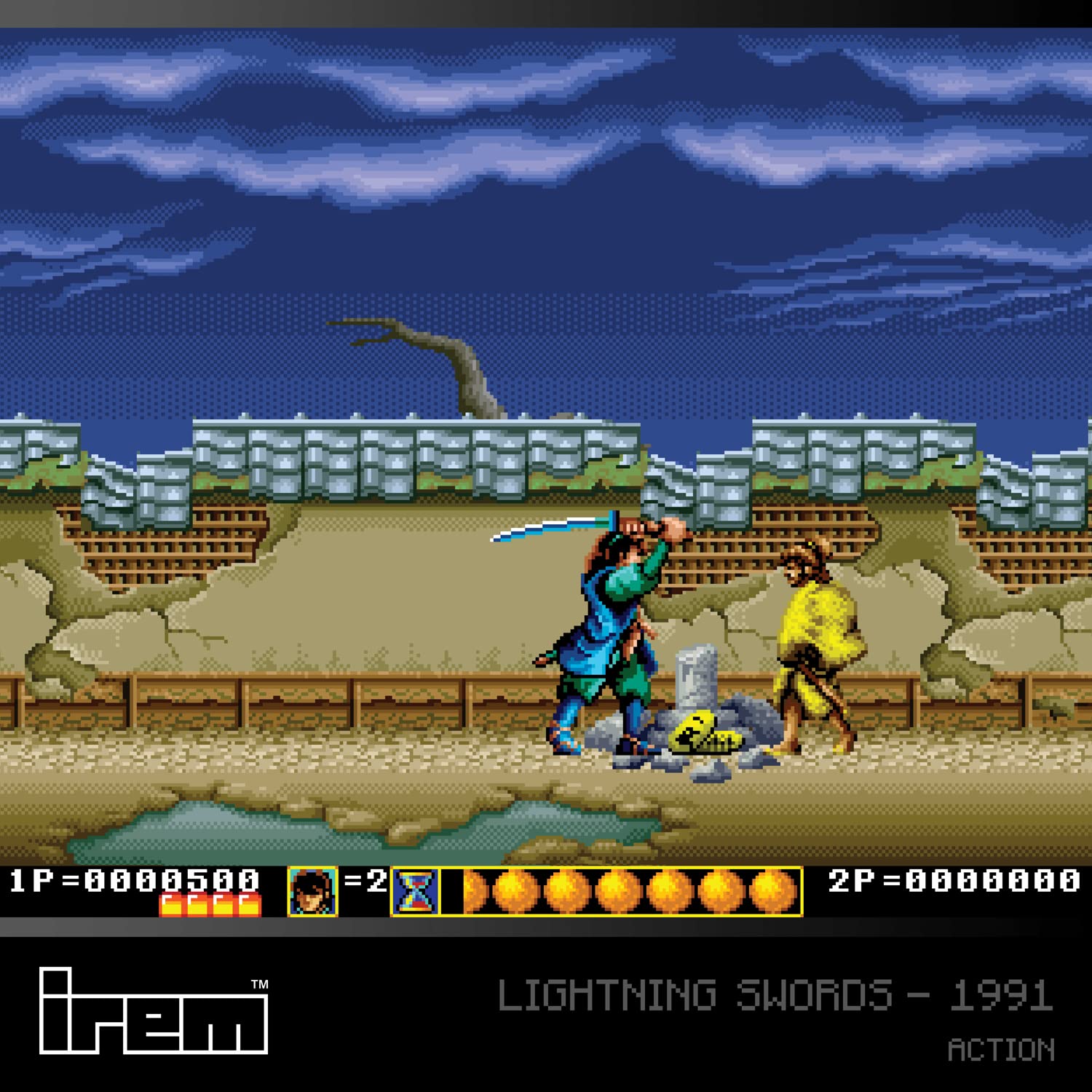 IREM Arcade 1