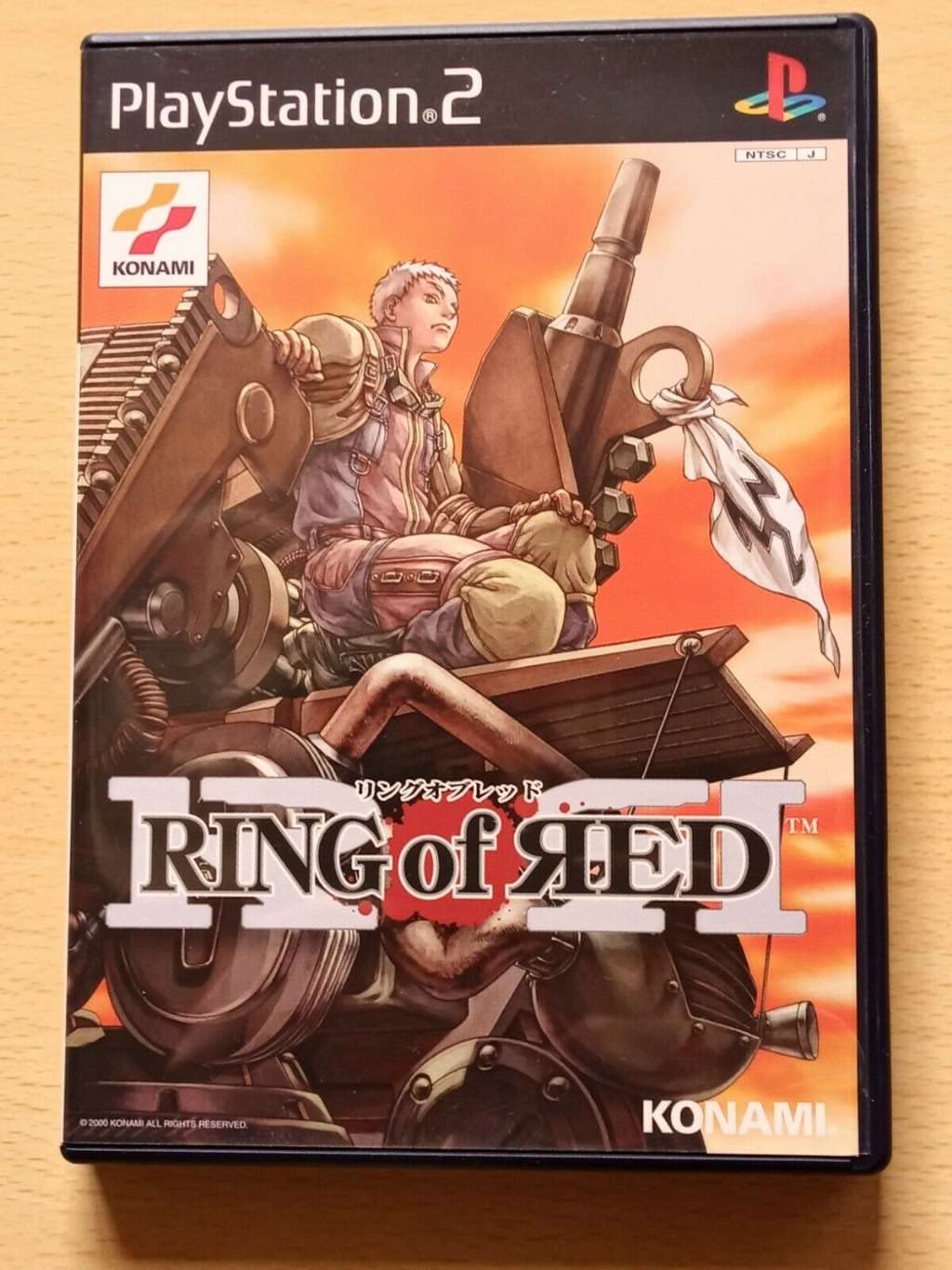 Ring of Red (JP)