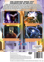 Shin Megami Tensei: Digital Devil Saga (DE)