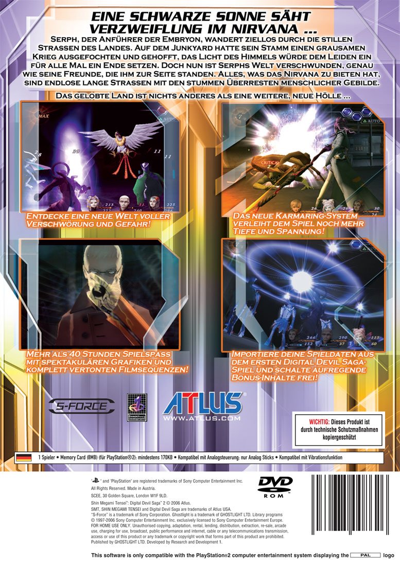 Shin Megami Tensei: Digital Devil Saga (DE)