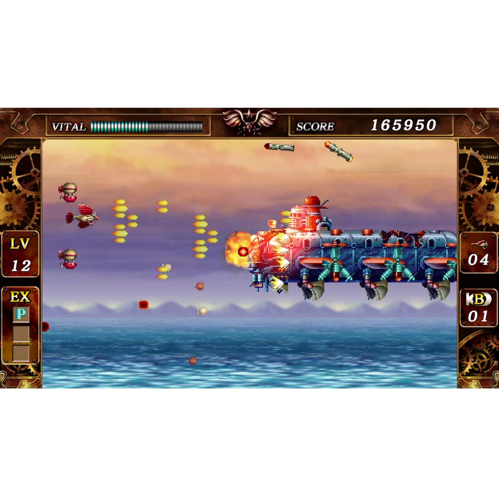 The Legend of Steel Empire (DE)