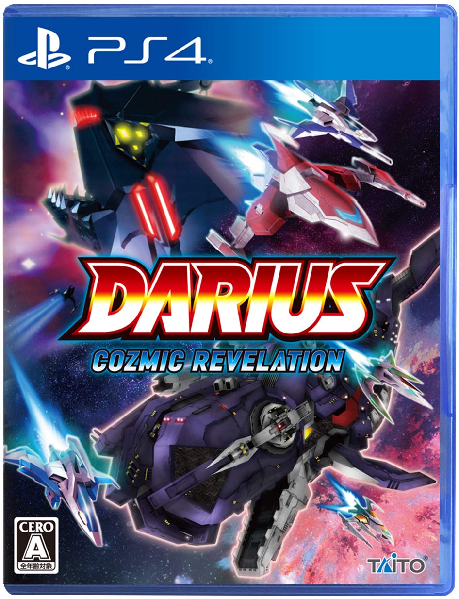 Darius Cozmic Revelation (JP)