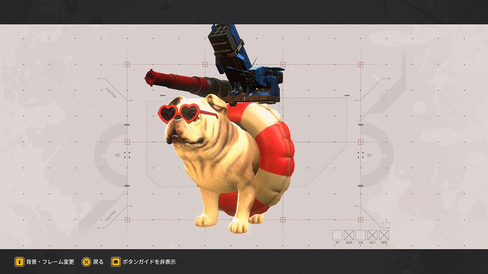 Metal Dogs Bow Wow Wonderful Edition (JP)
