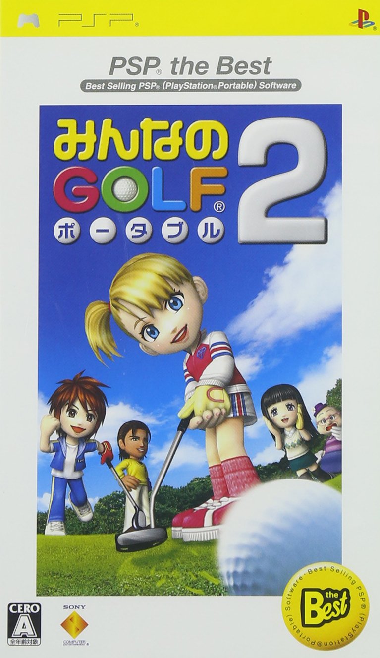 Minna no Golf Portable 2 [PSP The Best] (JP)