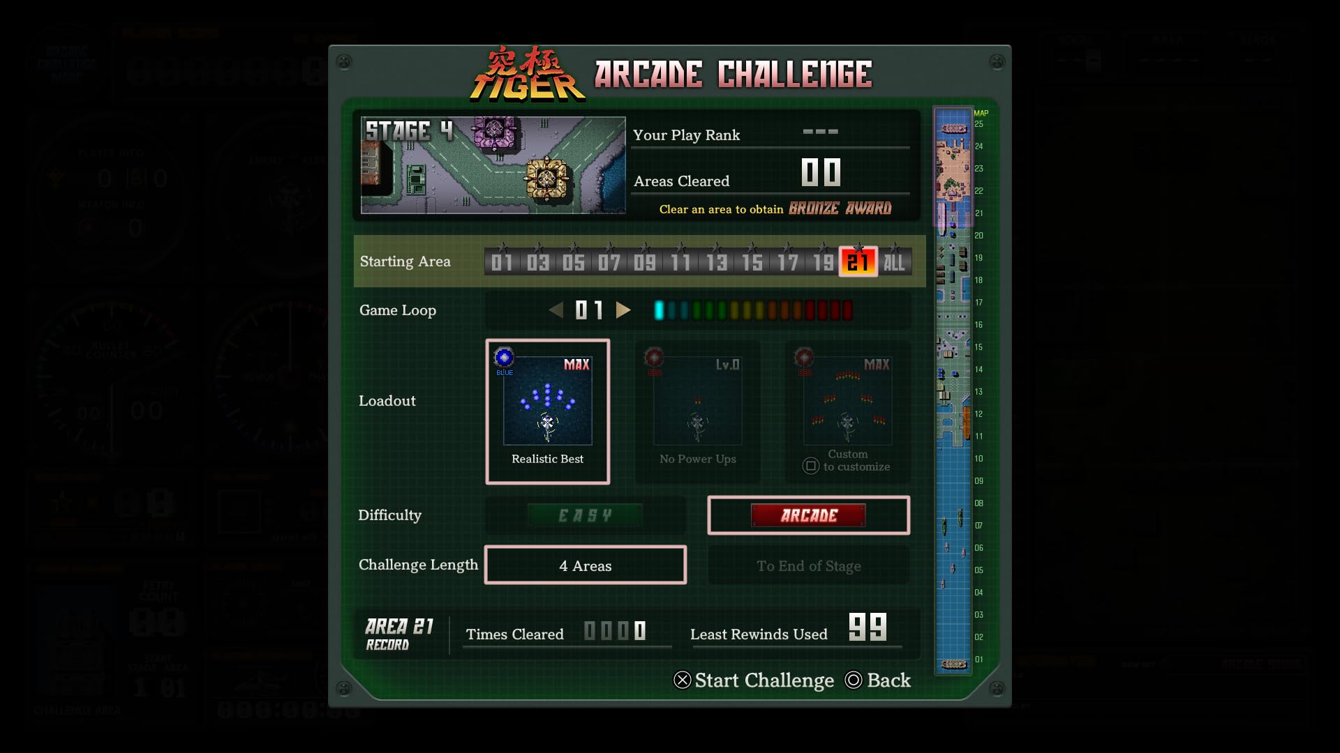 Toaplan Arcade Garage: Kyukyoku Tiger-Heli (US) — Limited Run