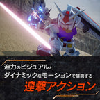 SD Gundam Battle Alliance (JP)