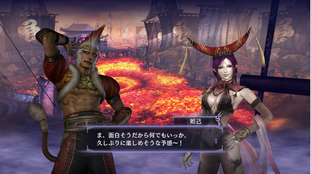 Warriors Orochi 3: Ultimate