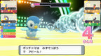 Pokemon: Strahlender Diamant (JP)