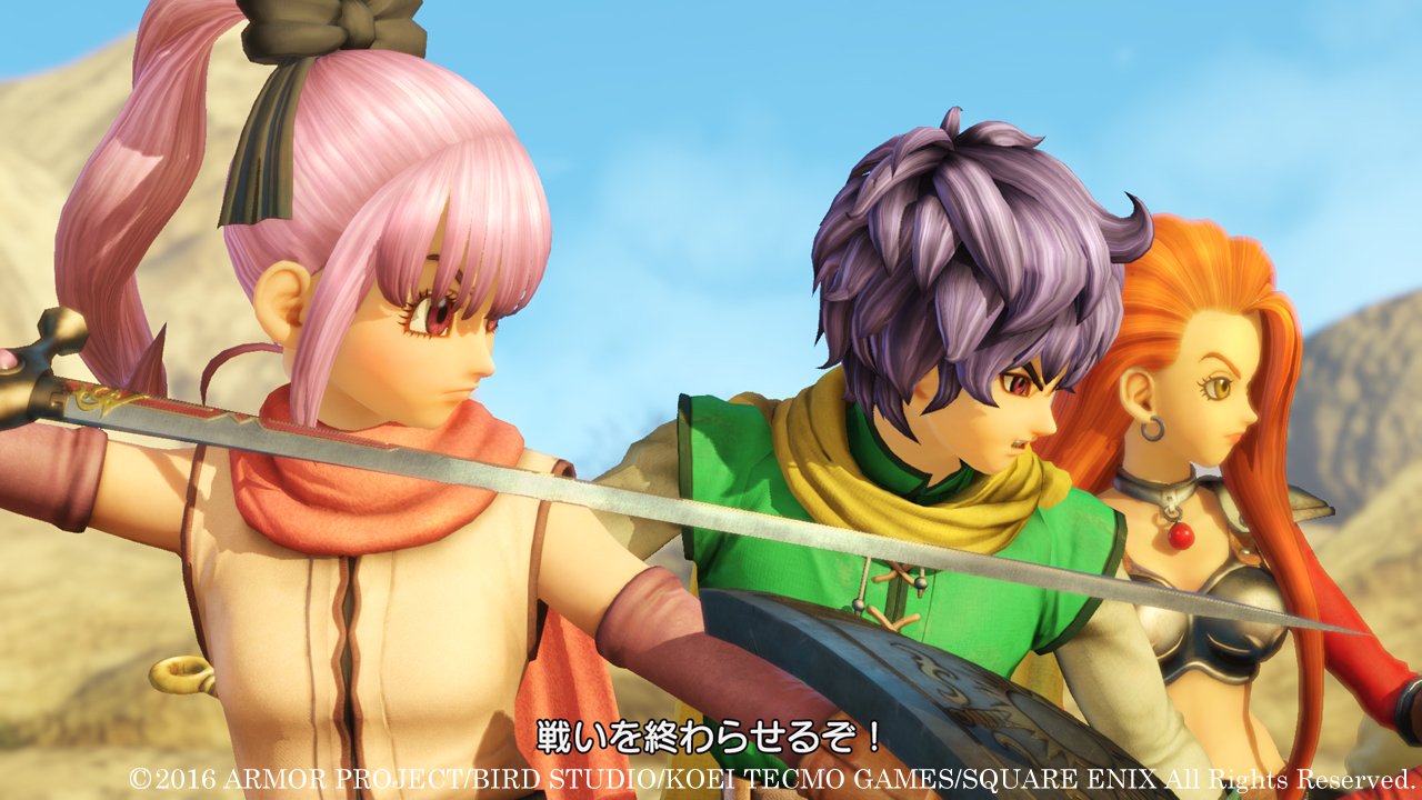Dragon Quest Heroes II: The Twin Kings and the Prophecys End (JP)