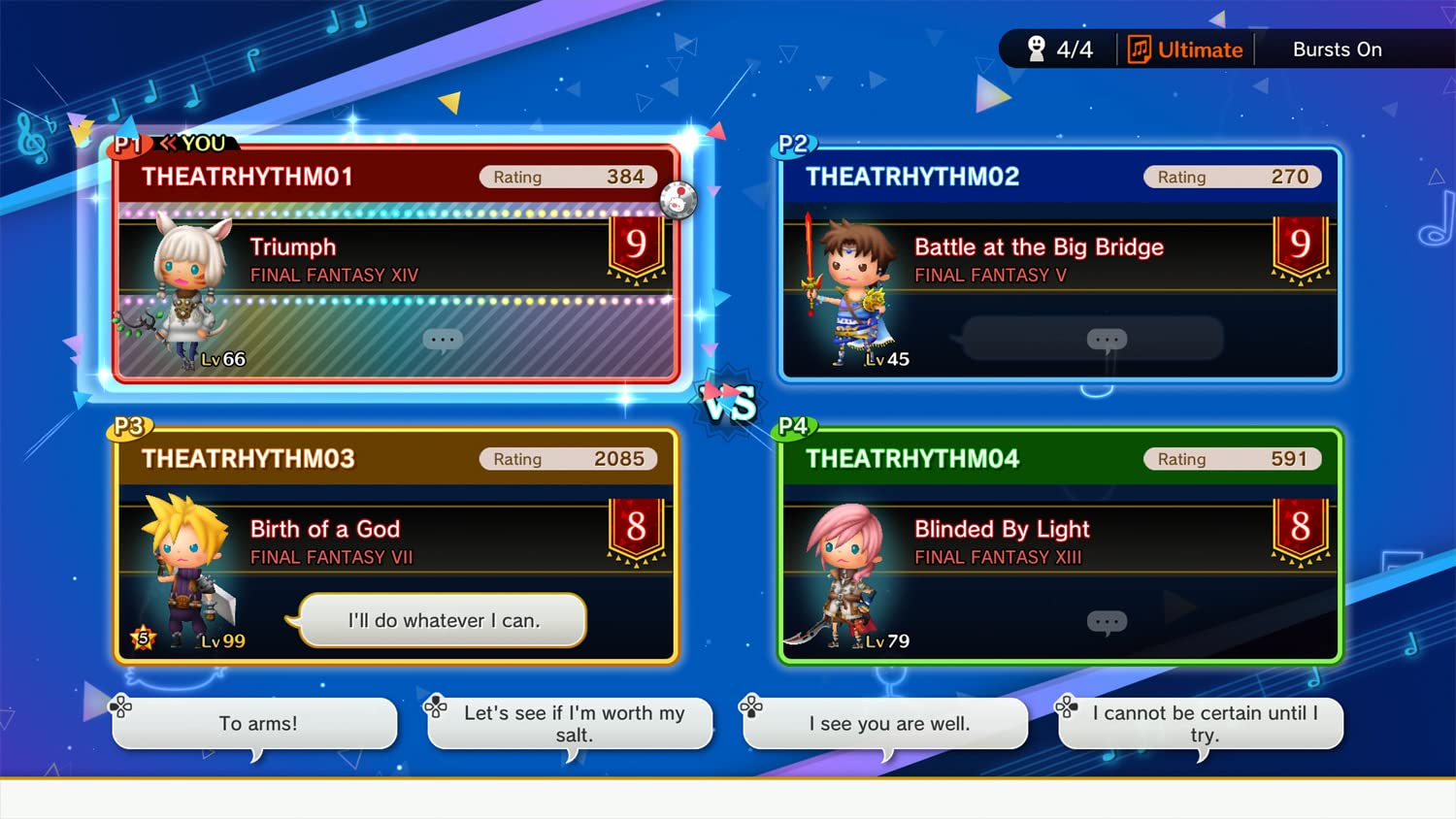 Theatrhythm Final Bar Line (DE)