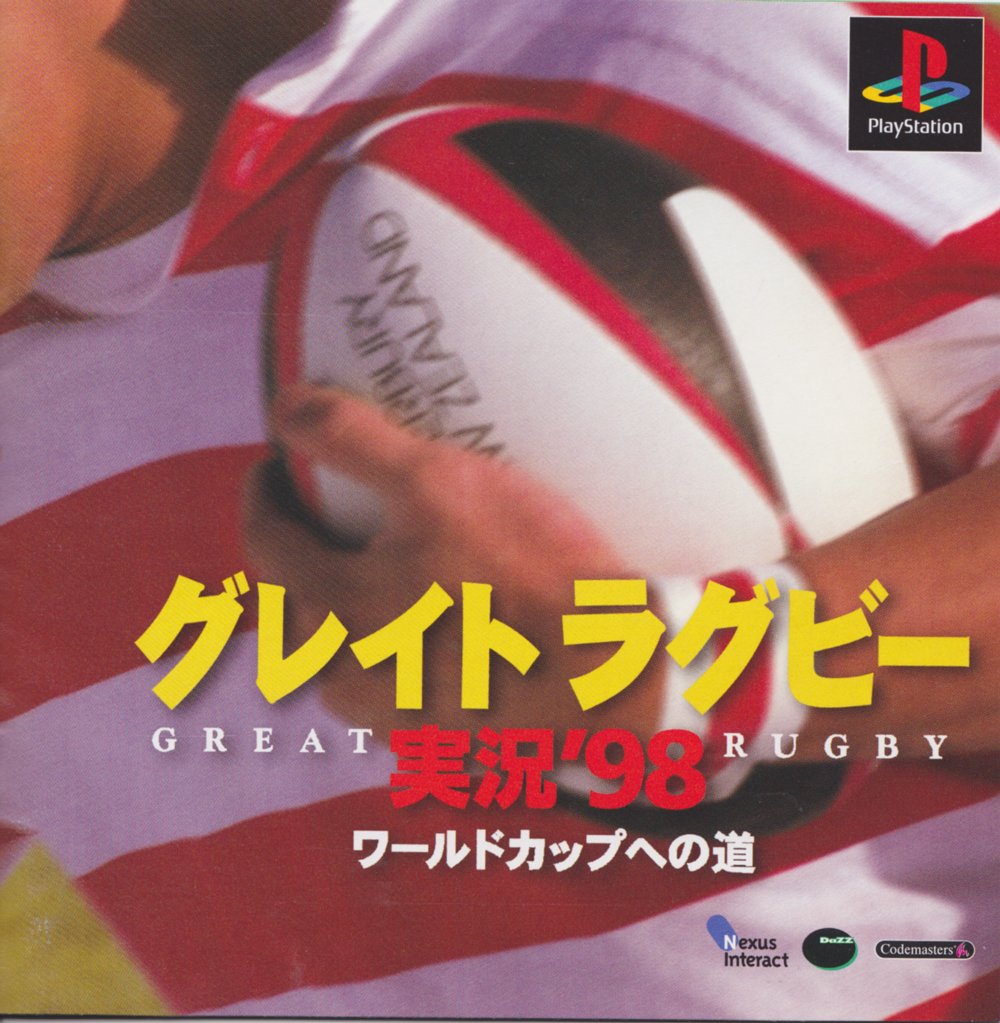 Great Rugby Live '98: Road to World Cup (JP)