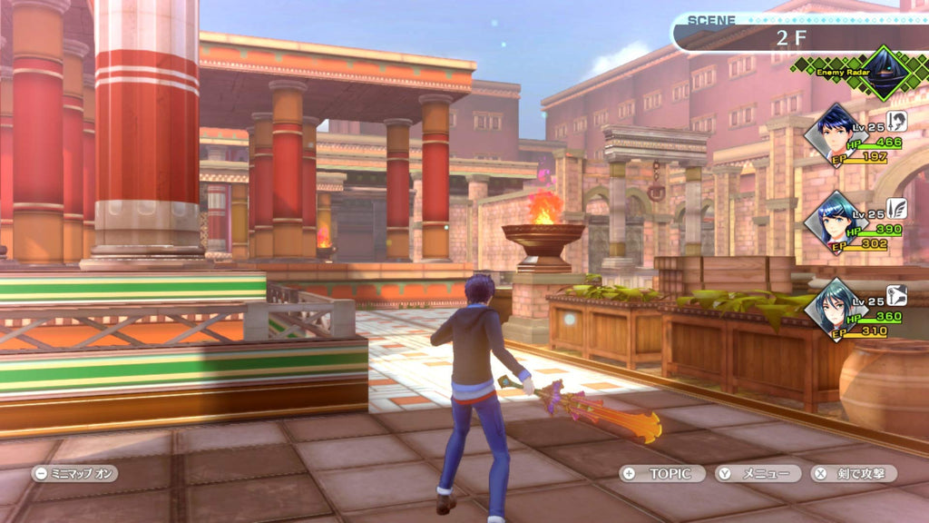 Tokyo Mirage Sessions: FE Encore (DE)