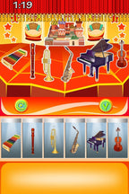 Musik für Kids (DE)