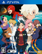 Punch Line (JP)