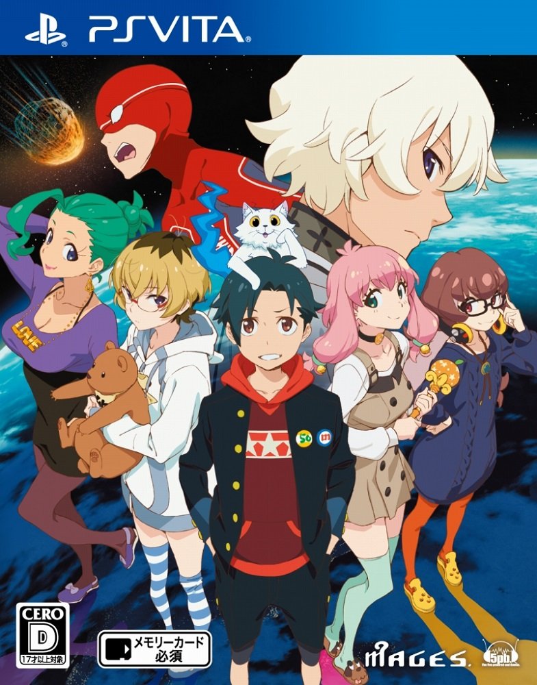 Punch Line (JP)