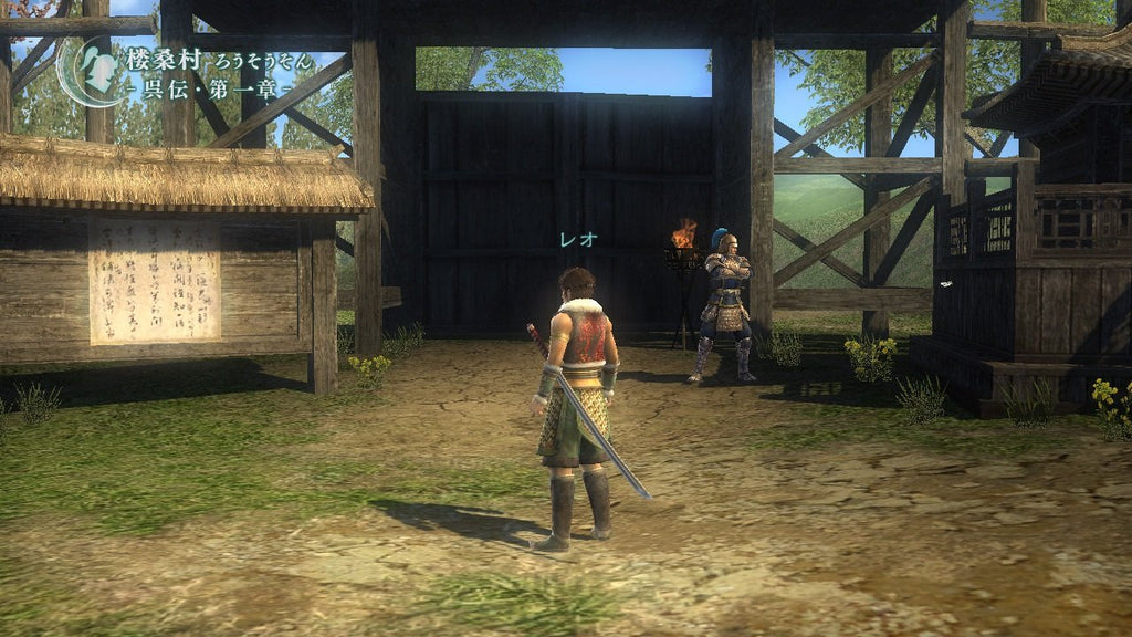Dynasty Warriors: Strikeforce (FR)
