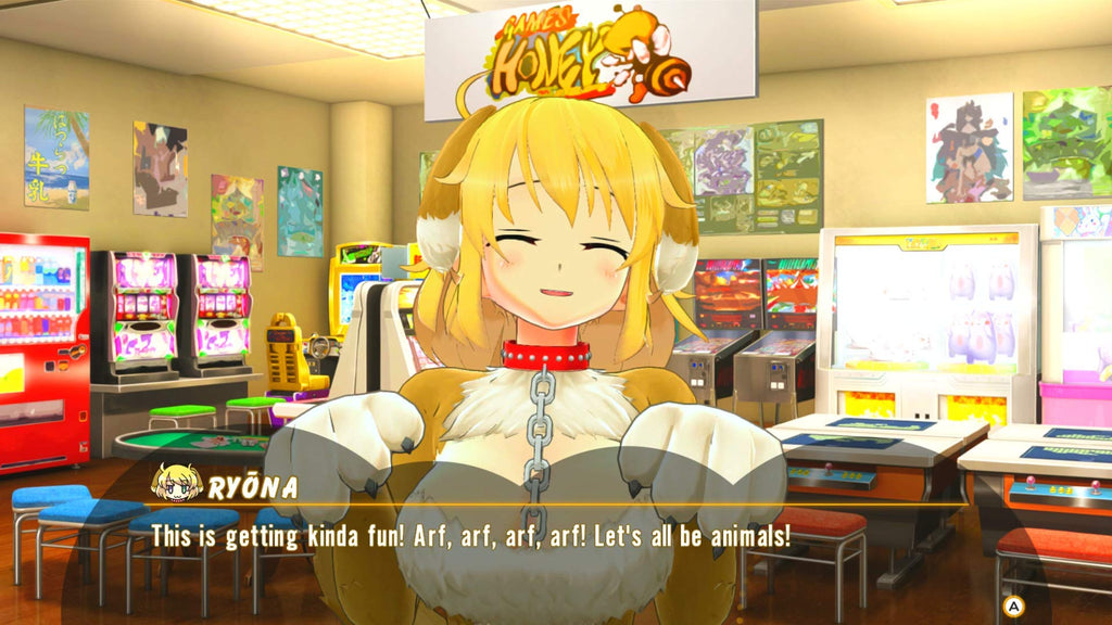 Senran Kagura Peach Ball (US)