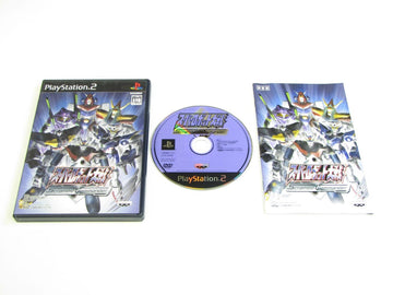 Super Robot Taisen: Scramble Commander (JP)