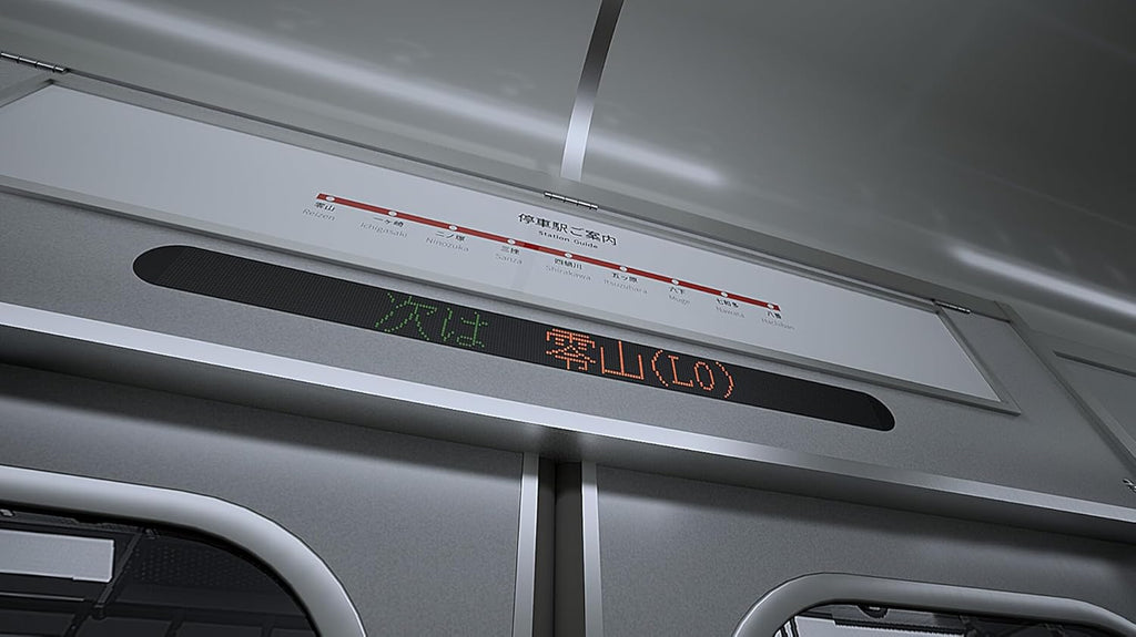 SA 2091: The Exit 8 & Platform 8 Double Pack (JP)