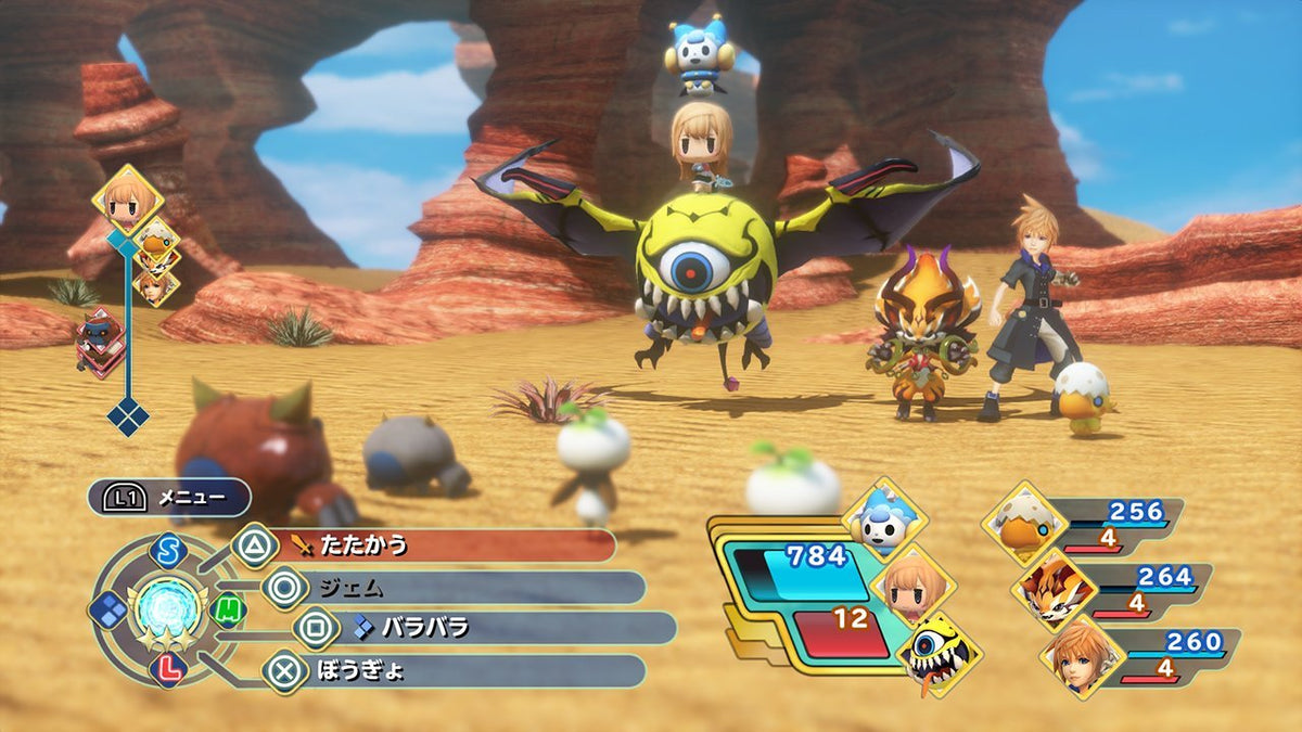 World of Final Fantasy (JP)