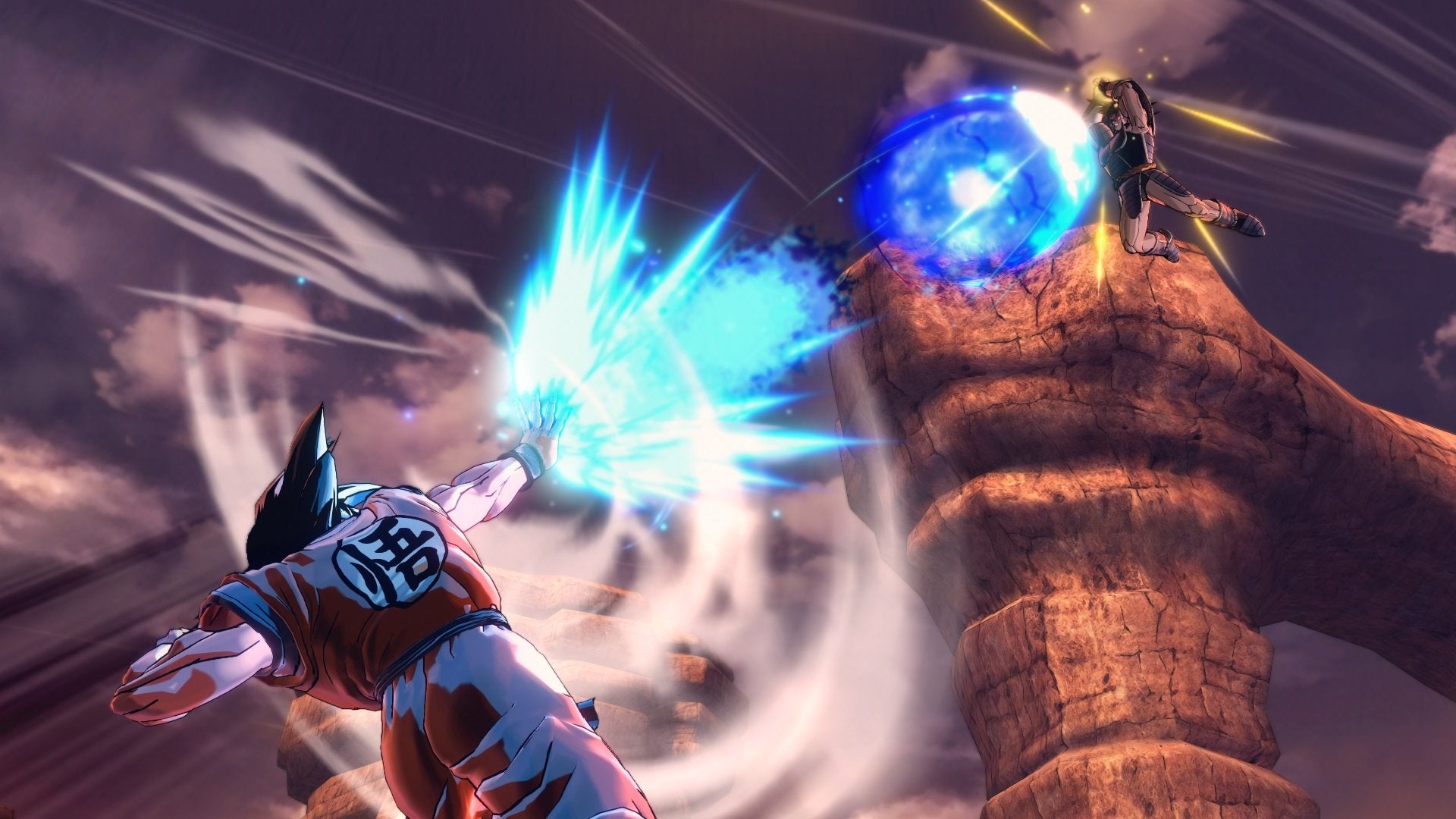 Dragon Ball: Xenoverse 2 (FR)