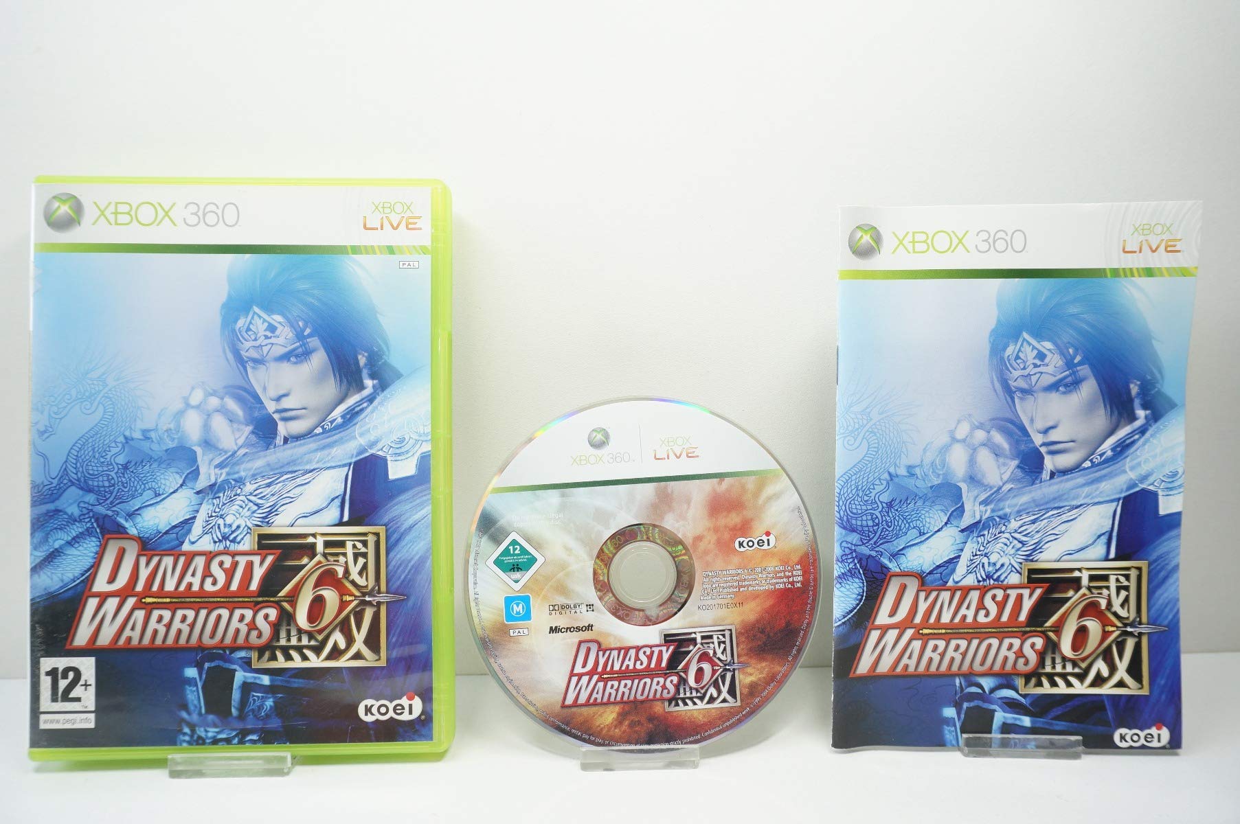 Dynasty Warriors 6 (GB)