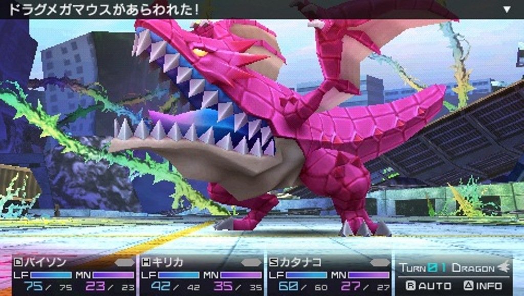 7th Dragon 2020-II (JP)