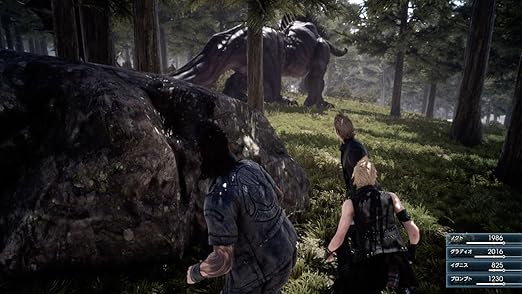 Final Fantasy XV (GB) — Deluxe Edition
