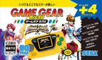 Konsole 30th Anniversary Micro Edition gelb — 30th Anniversary Micro Edition #gelb