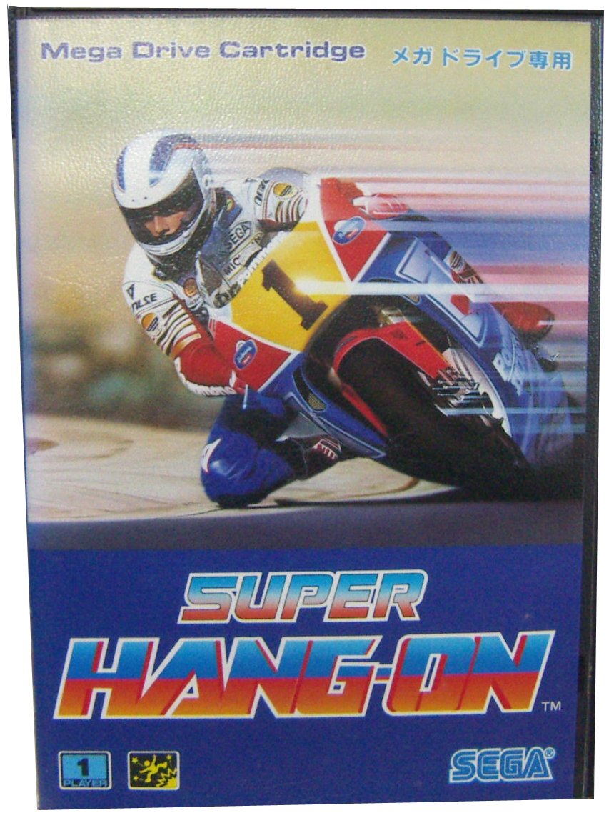 Super Hang On (JP)