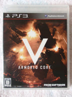 Armored Core V (JP)