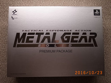 Metal Gear Solid - Premium Package (JP)