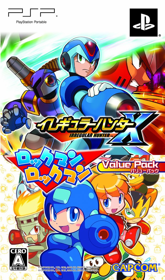 Irregular Hunter X + Rockman Rockman [Value Pack] (JP)