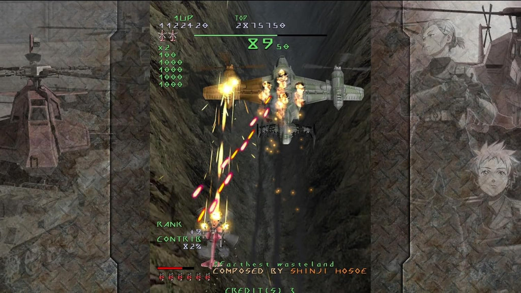 Under Defeat (JP)