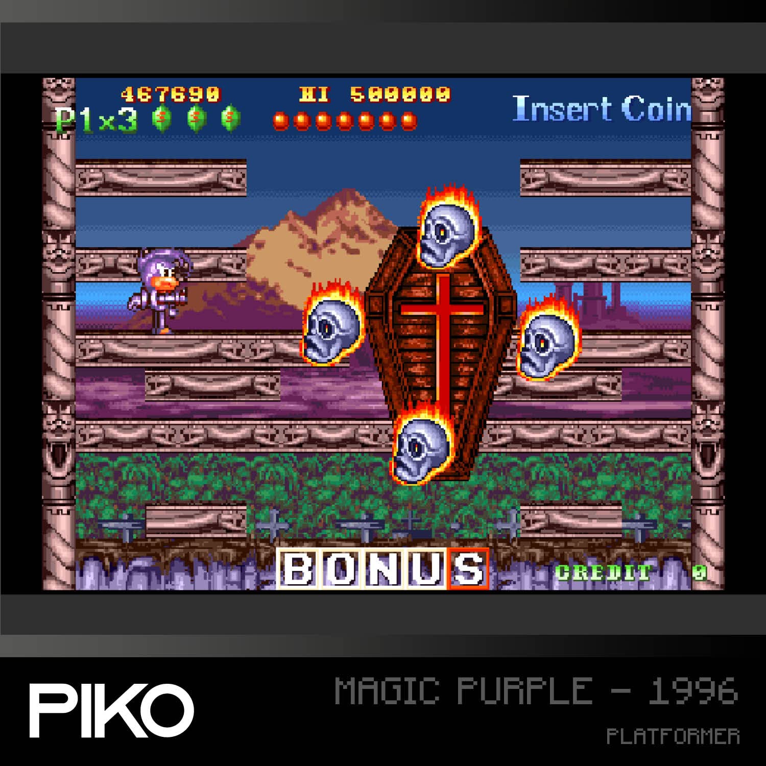 Piko Arcade 1 [Blaze Entertainment]