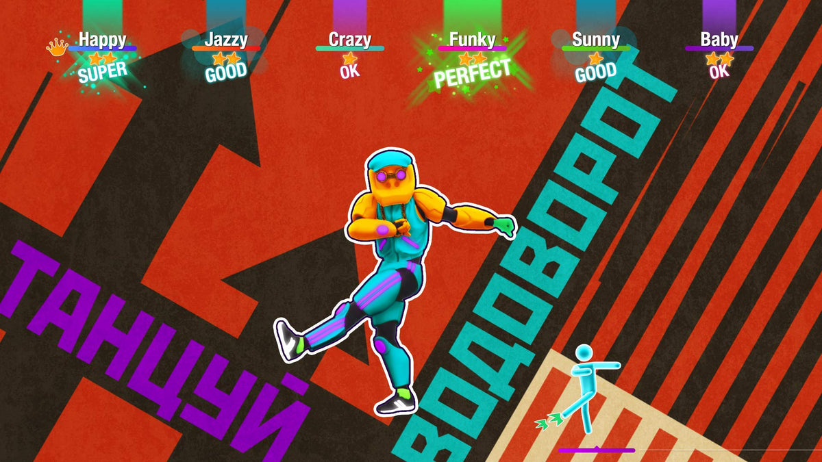 Just Dance 2020 (GB)