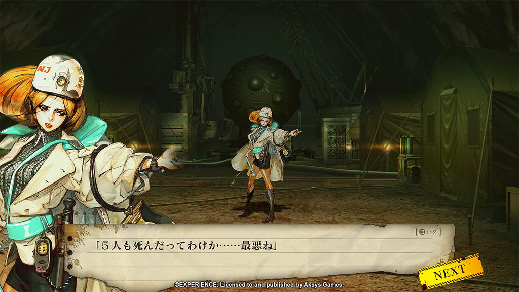 Undernauts: Labyrinth of Yomi (US)