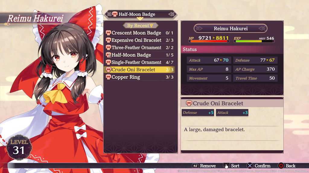 Touhou Spell Carnival [Reef Entertainment] — Day One Edition